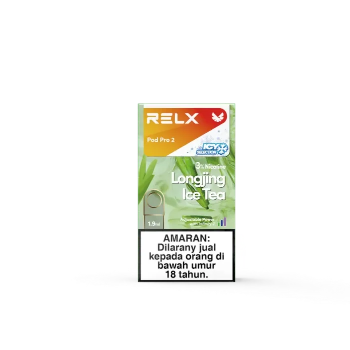 RELX悅刻六代煙彈